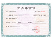 Account opening permit